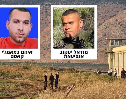 الاحتلال يرجح وصول الأسيرين كمامجي وانفيعات لمخيم جنين